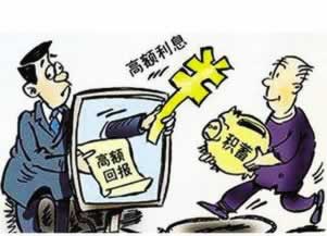 一般提现到账多久到账?揭秘银行提现到账时间真相!