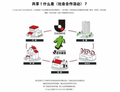 网上赢了钱提不了现怎么解决.读者的话(图)