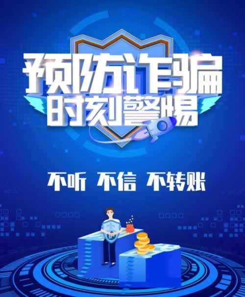 在平台上提款系统维护5天了有什么方法出款吗怎么避免(图)
