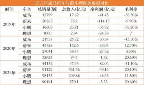 提款被黑不给到账怎么才能成功.概述(图)