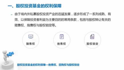 在黑网站不给出的解决办法不给出款了就,黑平台内幕揭秘
