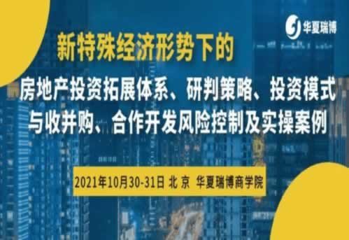 【揭秘】碰到黑网被黑赢钱，为何赢钱就各种理由不给出款？