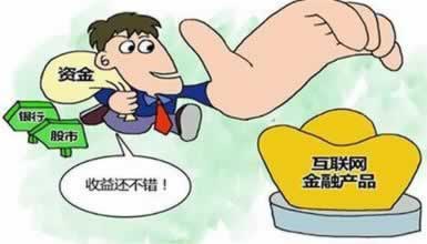 【揭秘】网上的平台怎么办不给出了?专业解读应对策略!