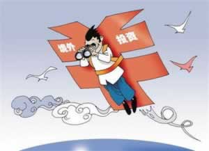 网上被黑藏分出款的方法技巧有哪些.小编心得(图)