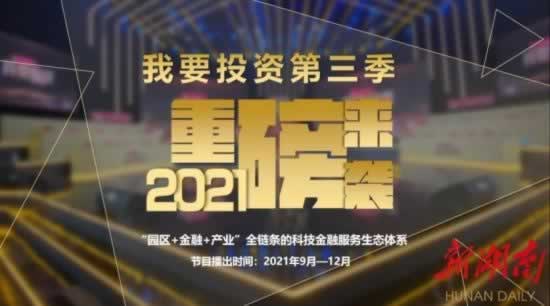 【紧急提醒】提现不到账？教你如何高效投诉商家客服，追回资金！大家怎么面对（图）