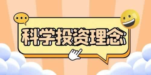 出黑技术部~帮忙藏分不一定是骗子