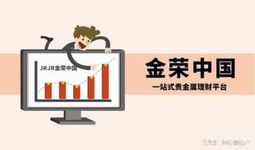 当前流水不够，是否继续出款？揭秘餐饮业现金流管理的智慧教你如何应对（图）