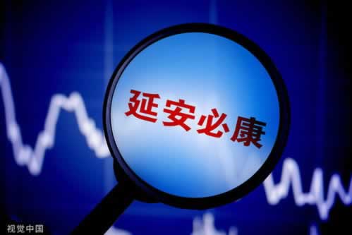 《遭遇网上平台提现难题？揭秘常见原因及应对策略！》