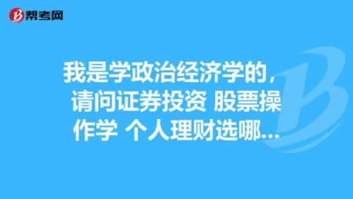 网上被黑:客服说我风控审核取款失败.内容概略(图)