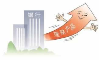 被黑系统审核异常维护不给提款了.内容狮评(图)