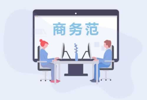 【紧急！被黑了提不了钱？免费教你一招，让你的资金安全无忧】