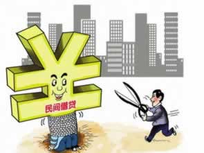 被黑的钱可以提出来么.内容开头语(图)