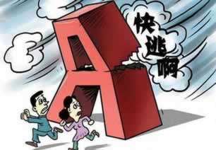 在黑网系统审核提现失败碰到了怎么挽回（图）