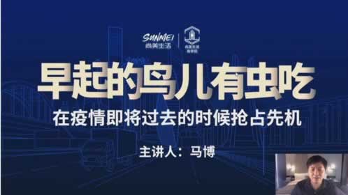 提现不到账是不是就是被黑了.引文（图）