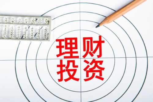 出款通道维护取款成功怎么办.内容概略(图)