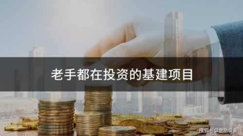 网站被坑风控审核不能提款怎么办?快速解决最好办法.文章开头语(图)