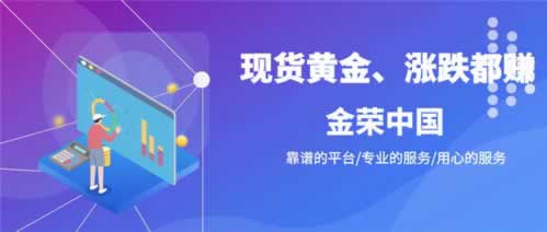 网站被坑被黑不给出款有挽回的办法吗?分析被黑的原因.小序(图)