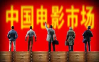 注单数据尚未回传?揭秘背后原因及应对策略