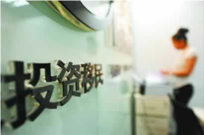 【紧急提醒】被黑账户提不了款?揭秘不给出款背后的真相!