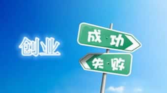 遇到网站提款提不了出款说系统维护不给出款是有原因的.文章概览(图)