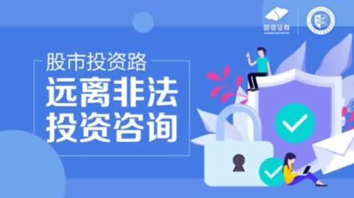 网上网站取款失败?揭秘高效追回方法,让你的资金安全无忧!可以帮你挽回(图)