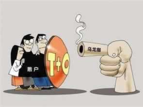 注单数据未回传怎么办.内容随笔（图）