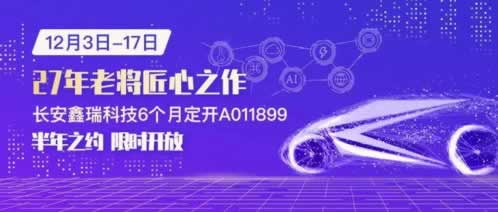 被黑了不给提现怎么办？轻松搞懂提现难题