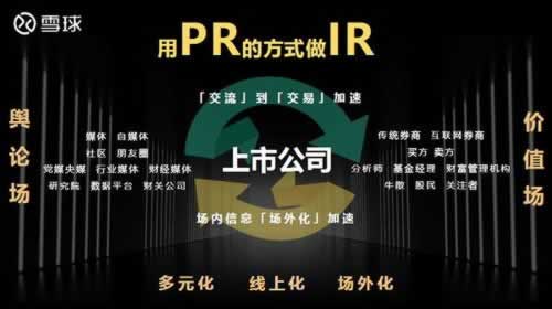 网站银行系统维护不给提款怎么办?专业解析挽回损失之道