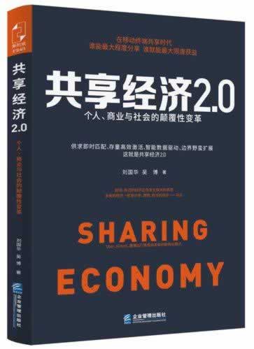 被平台黑了,出款无望?揭秘解决之道,助你重拾信心!