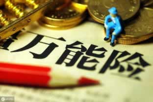 “一直让罚流水不给出款怎么办?揭秘自救攻略,让你不再迷茫!”