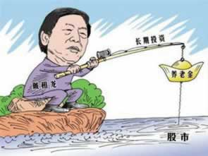 【揭秘】数据延迟背后的提款难题:如何应对与防范?怎样应对(图)
