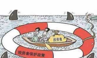 网上网站客服说异常审核不给出款 全局策略（图）