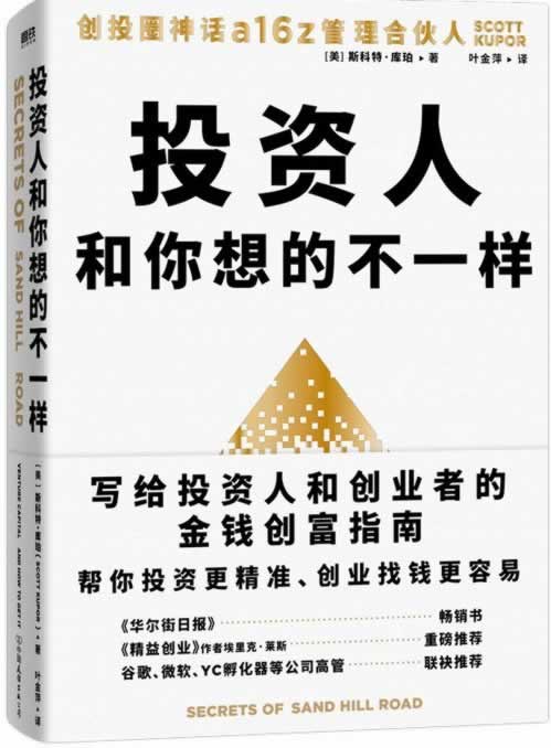 【紧急攻略】网上娱乐平台账号冻结?教你一招快速提款!