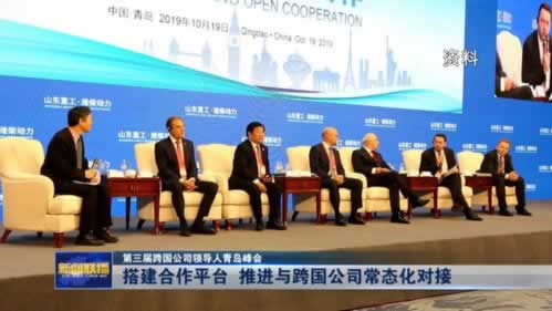 平台维护无法提现怎么办呢.内容概要(图)