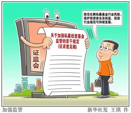 提现2小时没到账什么原因.概述(图)