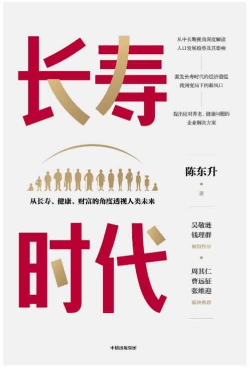 经验!赢钱系统不能正常出款怎么解决着急出款必看.文章引题(图)
