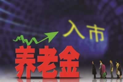 网上平台被黑了无法提款？揭秘应对策略，让你的资金安全无忧！大家怎么弄（图）