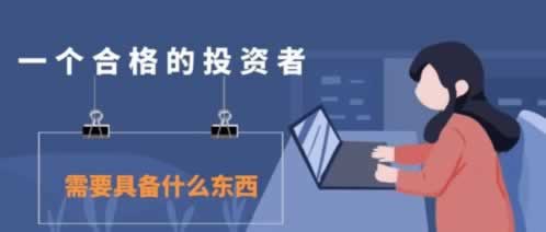 【紧急提醒】网上平台提现成功不到账?别慌!教你几招快速解决!