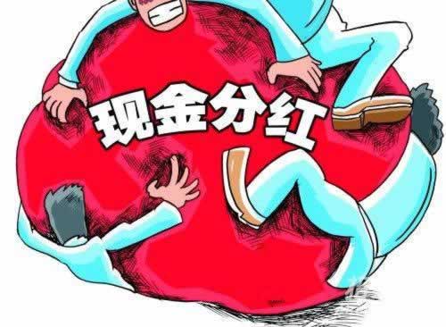 平台的钱提现不了怎样破解.引文(图)