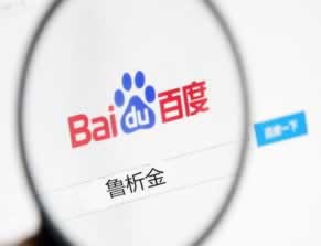 网站不给提现怎么解决.读者的话(图)