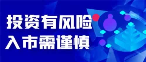【紧急提醒】碰到被黑第三方系统审核取不出款?揭秘解决之道!怎么挽回(图)