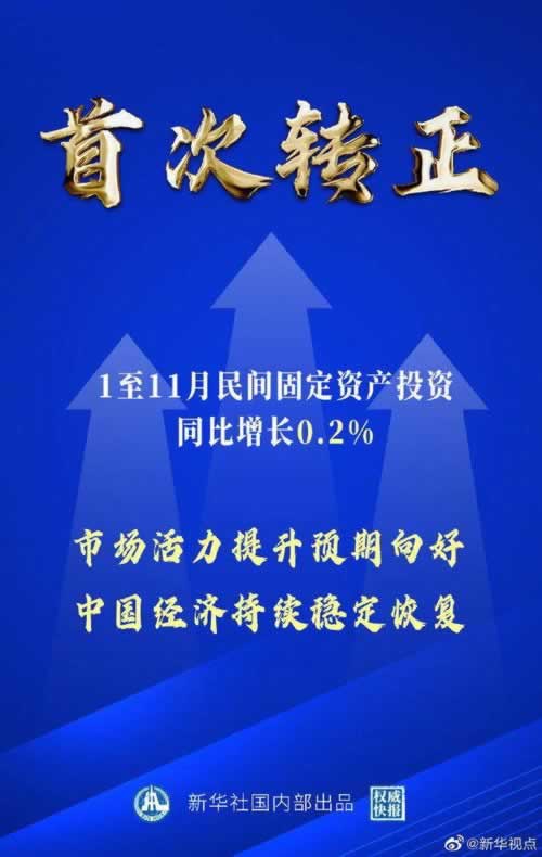 网络上网站维护了几天不能提款怎么办，不能提款该怎么办.编者心得（图）