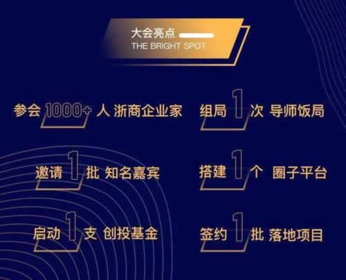 在网站出黑藏分怎么出款？揭秘黑平台风险，安全出款指南
