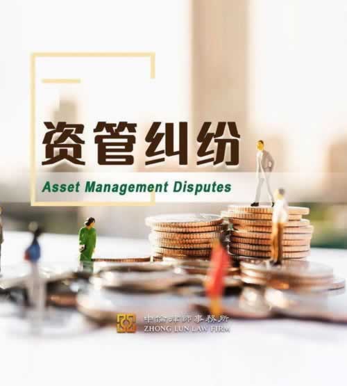 出款通道维护提不了钱怎么办快速掌握技巧.文章导言(图)