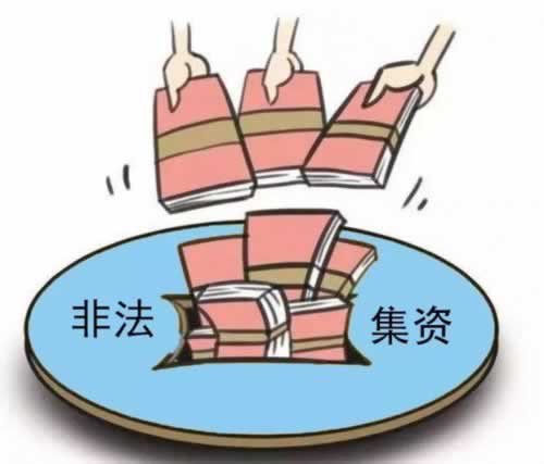 钱被黑平台黑了取不出来.概括(图)