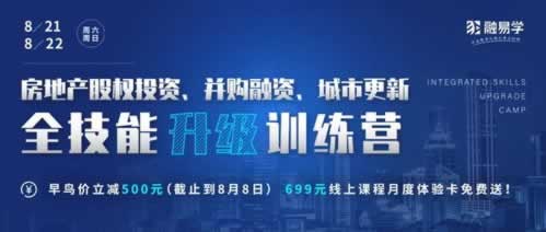 网上赢钱不给提款,说注单异常怎么办?揭秘解决之道!怎么做才好(图)