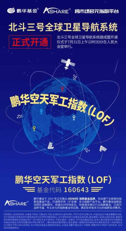 在网上平台赢钱目前财务清算一直升级教你如何挽回(图)