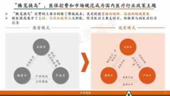 网站平台不给出款咋办.内容开头语（图）