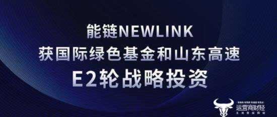 平台被黑不给提现怎么办.编者心得(图)
