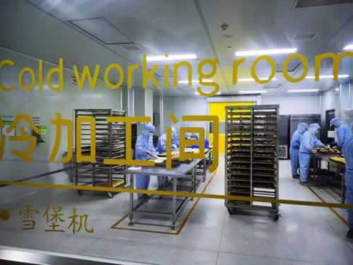 平台提现通道维护.提要（图）